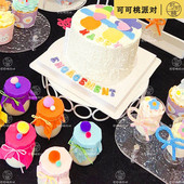高颜值一次性布丁杯封口纸彩色包装 饰纸 纸少女心女神派对甜品台装