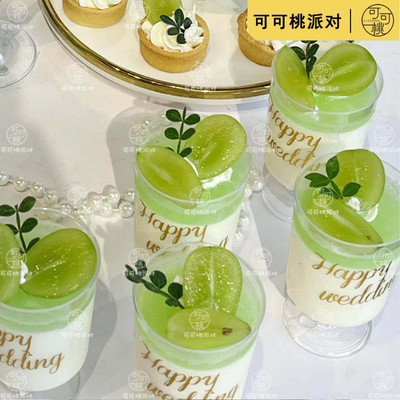 绿色系婚礼甜品台装饰布丁杯慕斯杯贴纸透明happywedding不干胶贴