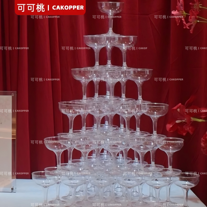 网红新款婚庆香槟塔杯子三层五层酒塔搭配塑料高脚杯开业庆典用品