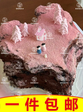 ins情侣浪漫结婚求婚表白纪念日粉色岛屿蛋糕装饰微景观树脂摆件