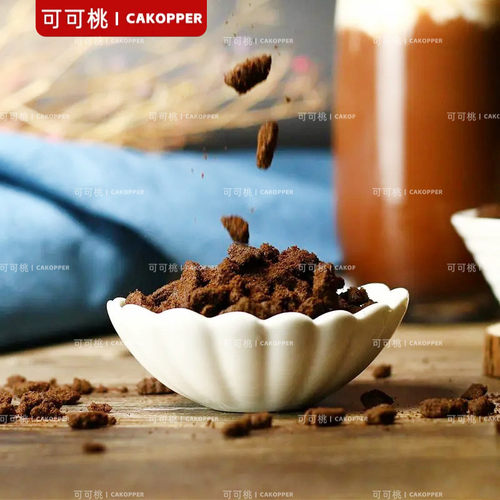 巧克力奥利奥味夹心饼干碎400g商用雪媚娘圣代蛋糕奶茶店烘焙配料