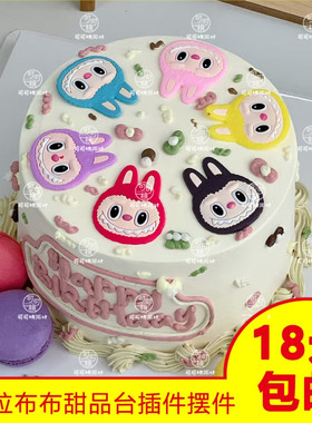 网红ins可爱拉布布软胶labubu