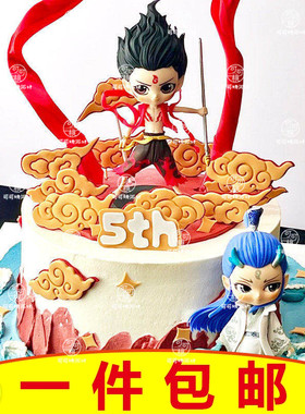 哪吒蛋糕装饰摆件魔童三太子神话人物卡通敖丙插牌混天绫飘带装扮