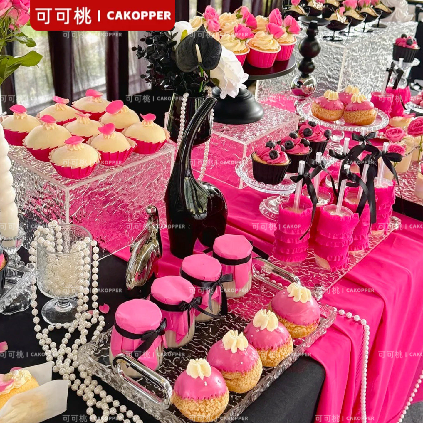玫粉色婚礼派对蛋糕甜品台木质love摆件推推乐贴纸布丁纸封口绑带