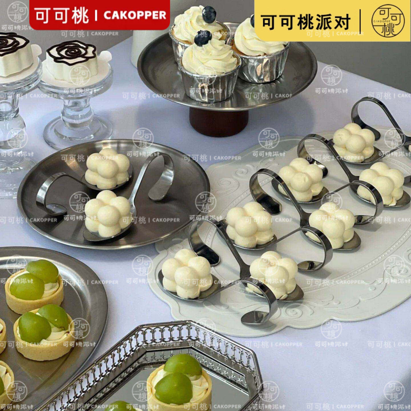 银色盘子韩式秩序感不锈钢甜品盘浮雕蛋糕托盘甜品台派对摆台银盘