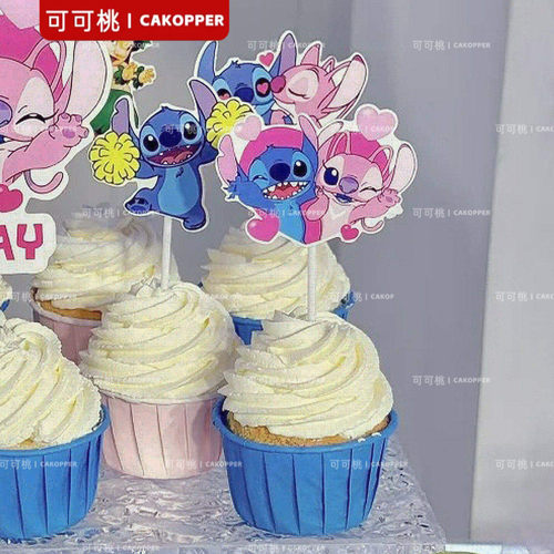 史迪仔甜品台装饰插件生日蛋糕
