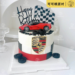 法拉利蛋糕摆件红色跑车装饰F1赛车模型汽车保时捷车标纸插牌生日