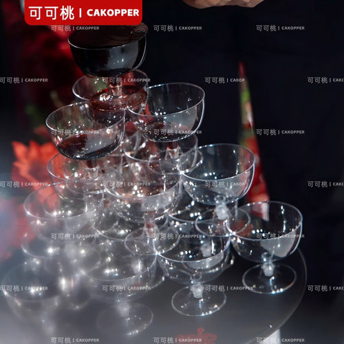户外派对塑料亚克力香槟塔杯加厚耐摔高脚杯婚礼敬酒聚会通用杯子