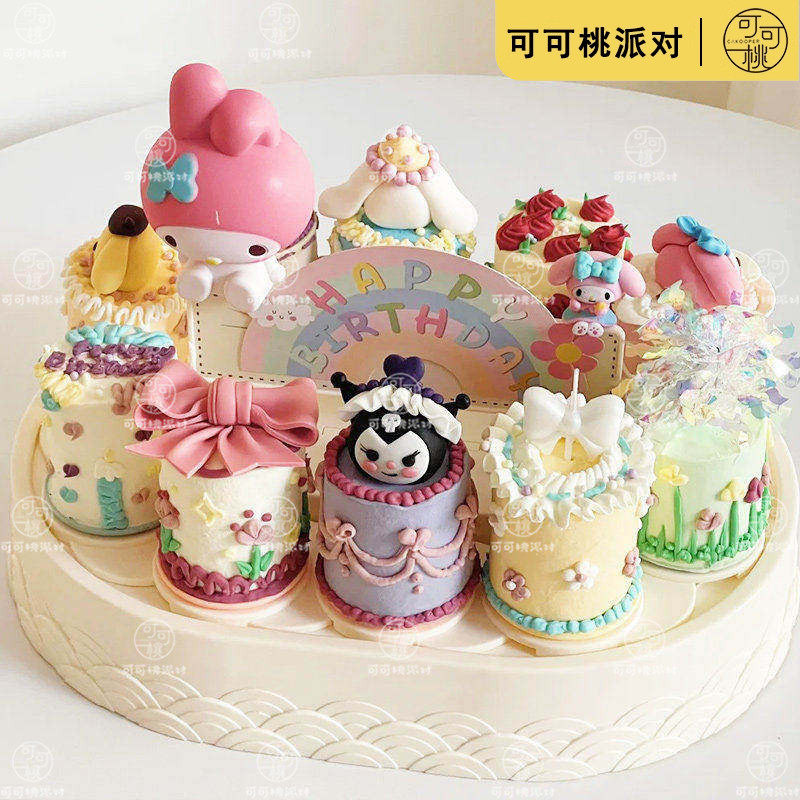 卡通小蛋糕带音乐旋转甜品机电动自动回转点心寿司展示台摆盘架子