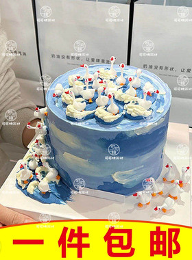 创意网红三十鹅立生日摆件男士30