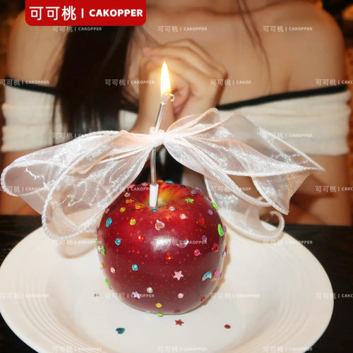 ins风创意彩钻苹果蛋糕diy手工材料包立体钻石贴生日派对装饰道具