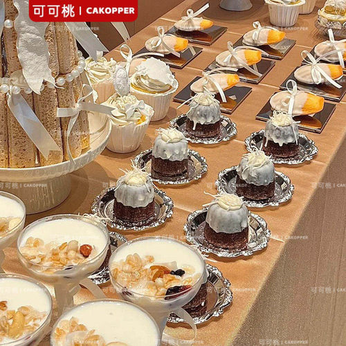 不锈钢餐具甜品台摆件银色器皿