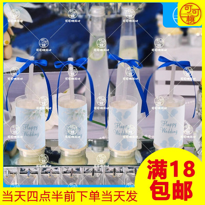 推推乐贴纸蓝色系婚礼甜品台装饰