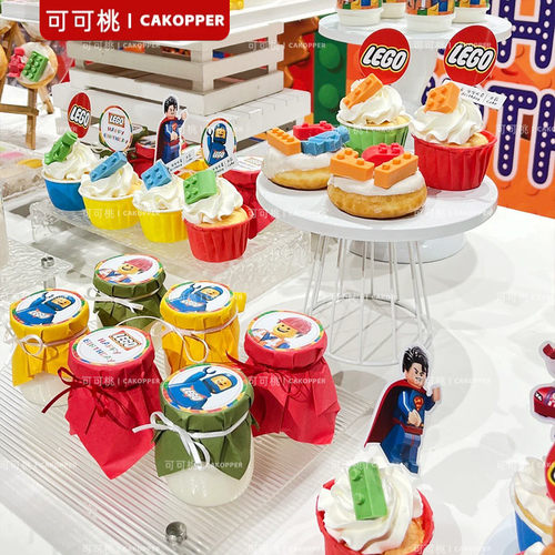 幻影忍者蛋糕装饰摆件乐高主题甜品台生日宴积木模具布丁瓶封口纸