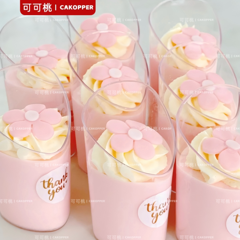 韩式粉色甜品台布置婚礼派对蛋糕烘焙装饰少女心慕斯杯推推乐贴纸