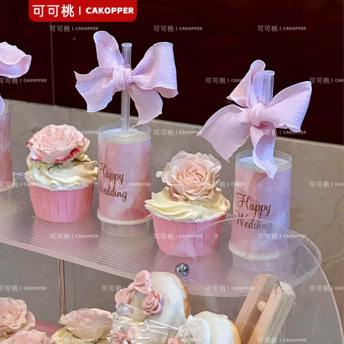 粉色婚礼推推乐贴纸结婚订婚甜品台蛋糕装饰不干胶贴HappyWedding