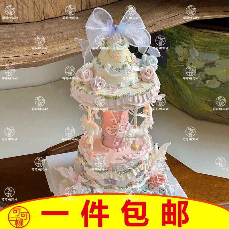 韩式复古双层旋转木马蛋糕支架悬浮自动电动蛋糕转台底托早晨同款