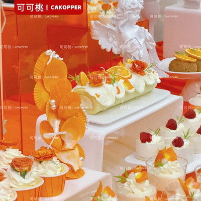 橙橘色系结婚甜品台thankyou慕斯杯贴纸wedding纸杯蛋糕装饰插件