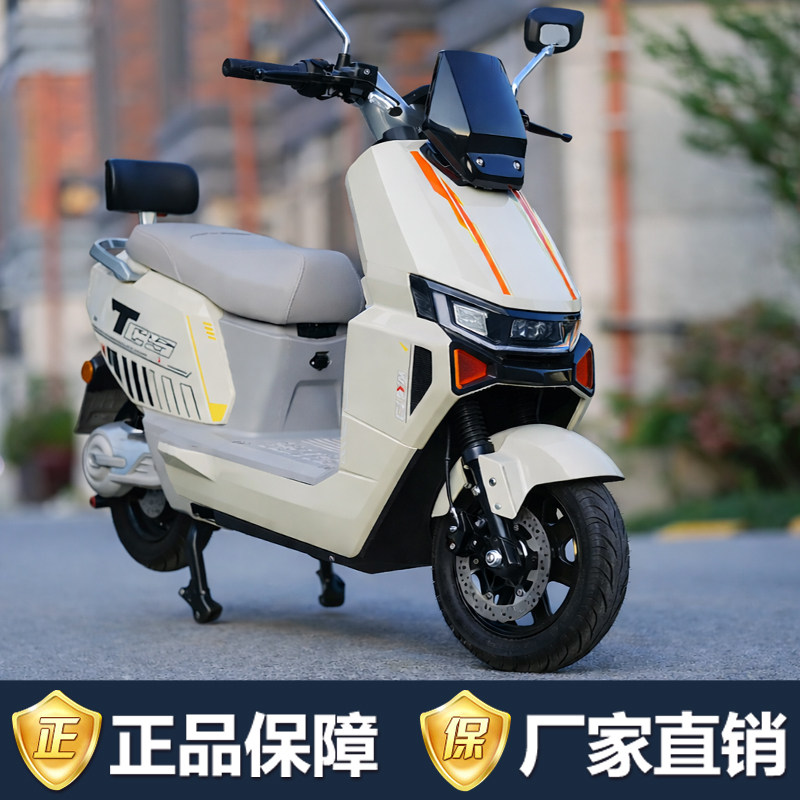 外卖大功率电动摩托车代步家用电摩72V长跑王电瓶车长续航锂电池