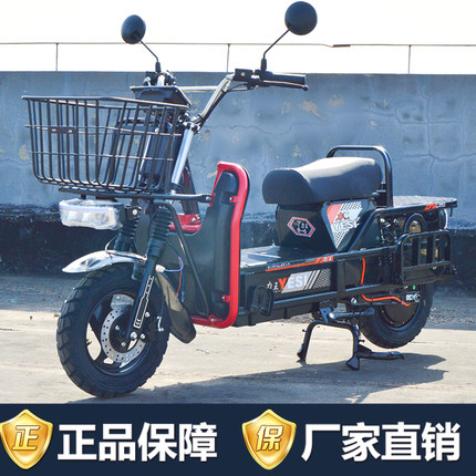 迷你载重王电瓶车60V72V电动摩托车拉货载货大力神外卖长跑王锂电