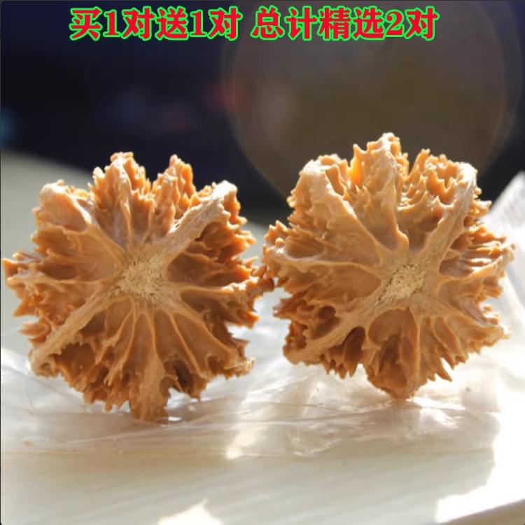 野生粗筋八棱灯笼文玩把件老树核桃扎手多刺深纹京八对圆润健身球