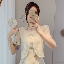 新中式国风蕾丝防晒衬衫女夏季薄款吊带裙外搭小披肩开衫气质上衣