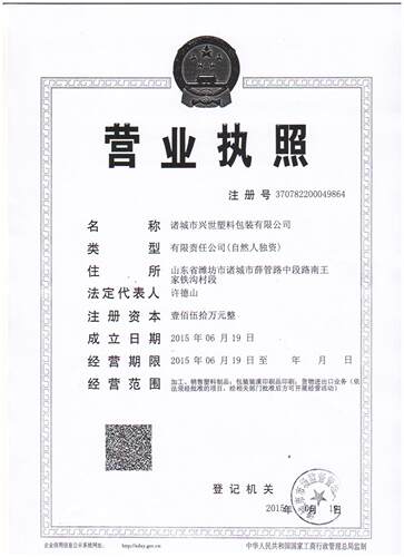 印刷专拍连接