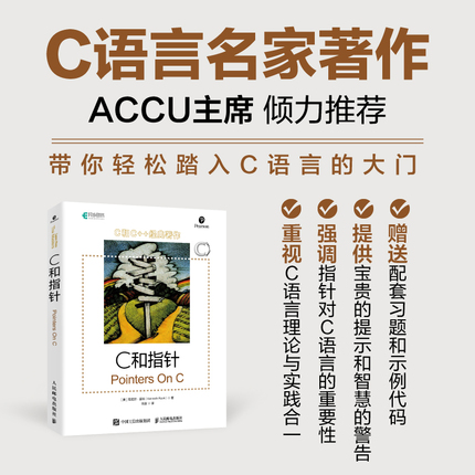 计算机必看书籍推荐:计算机专业必看的30本书(超详细)