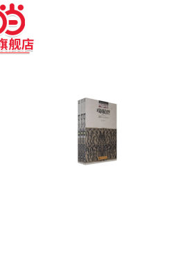[当当网]戏剧范型—20世纪戏剧诗学（全三册）  张兰阁著9787301147269北京大学出版社未名.中青年学者文库正版图书