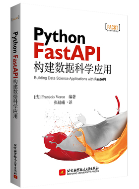 Python FastAPI构建数据科学应用Building Data Science Applications with FastAPI