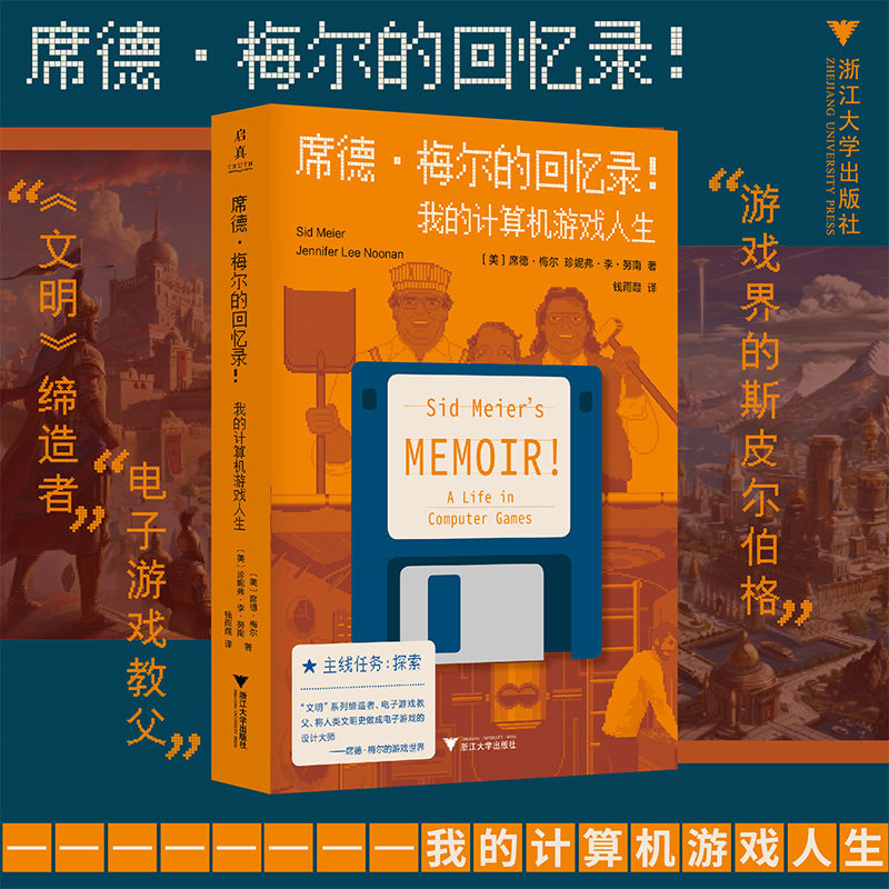 ϯ�¡�÷���Ļ���¼���ҵļ������Ϸ���� 27.4Ԫ