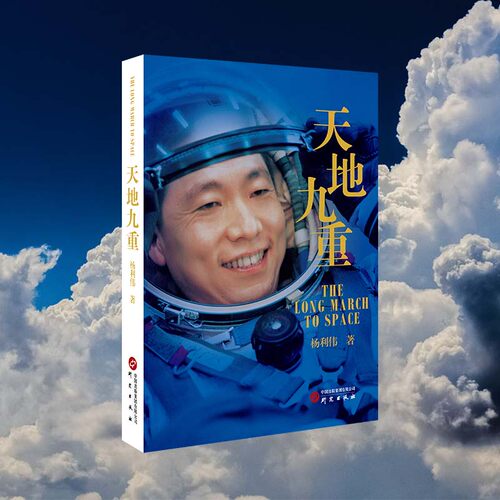 现代/当代文学