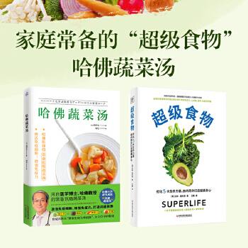 当当网官方旗舰店官网