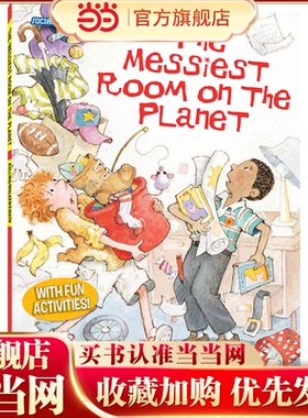 成长全知道：地球上最乱的房间 Social Studies Connects ？: The Messiest Room on the Planet