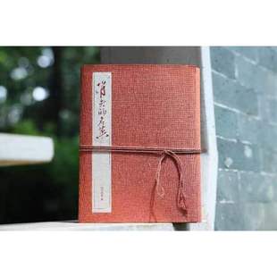 当当网 消失的名菜 广州博物馆 广州出版社 正版书籍