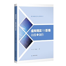 Кино и телевидение