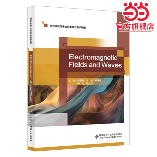 Waves and Electromagnetic Fields