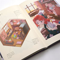 Dangdang.com's "Borati Story: Little Grass Fantasy Illustration Collection [With Bonus Cards + Postcards] A collection of works by popular illustrator Little Grass with a 2D healing style, an art book, an illustration book of anime and manga stories, and a best-selling art book thumbnail 5