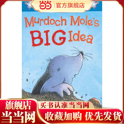 Murdoch Mole's Big Idea(Orion Early Reader) 鼹鼠默多克的好主意 ISBN9781444008241