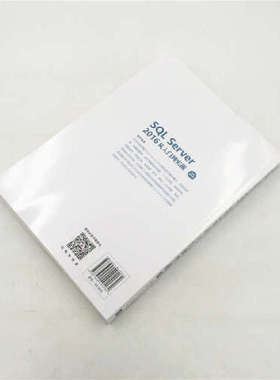 【当当网】SQL Server 2016 从入门到实战（视频教学版） 清华大学出版社 正版书籍