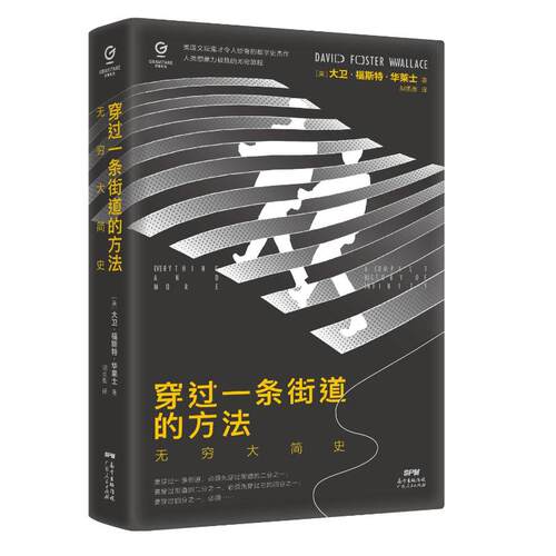 刘天昭、采铜诚意推荐，入选《三联生活周刊