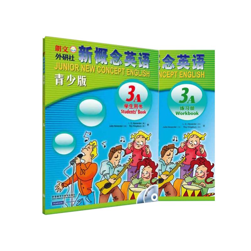 附光盘音频】朗文外研社新概念英语青少版3A级-3B级AB学生用书+练习册 初高中小学生新概念英语英文零基础自学教材
