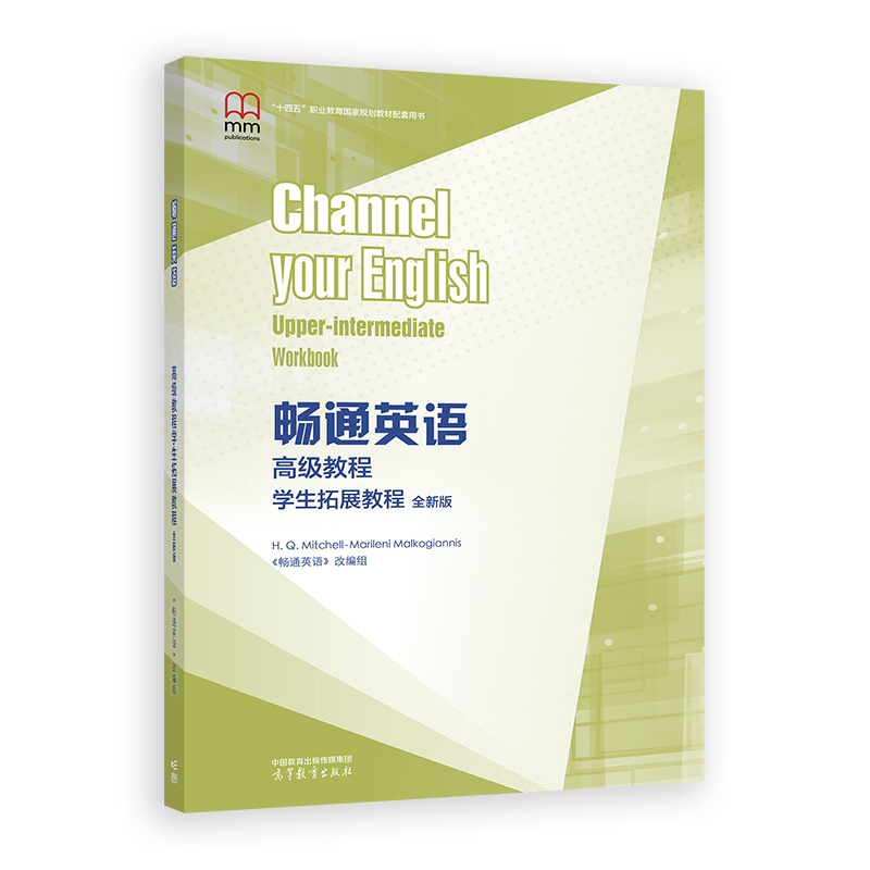 物理科学中的奇异摄动（影印版）