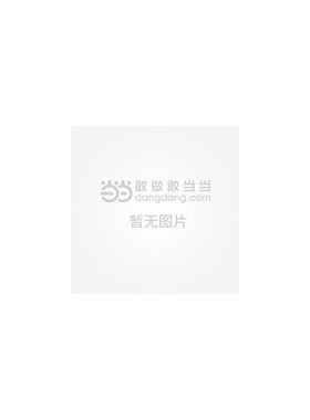 中学英语语法练习3000题（第四版）朱茂忠编著 初中英语语法练习3000题 初中生高中生英语语法练习丛书
