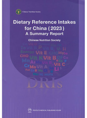Dietary Reference Intakes for China
