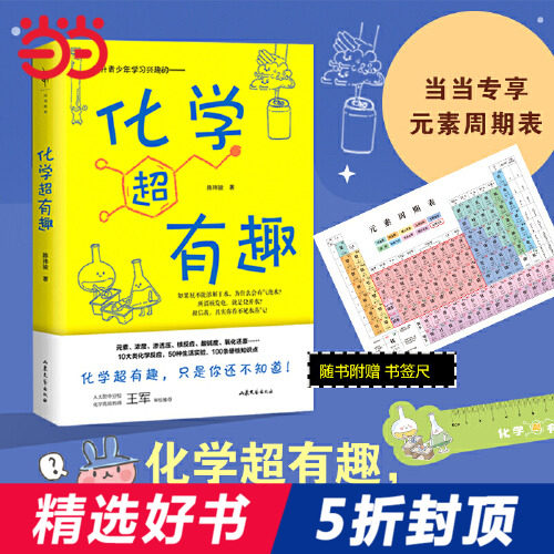 元素壁纸质量怎么样 元素壁纸口碑怎么样 小麦优选