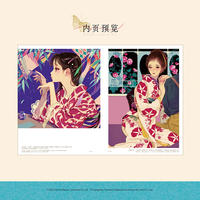 Dangdang.com's Yumi Matsuo's Works Collection: The Garden of Mirrors (Comes with a collection of paper folders ×1) An illustration collection full of "retro and modern" colors, a bestseller of foreign literature comics and picture books, and an official art illustration collection thumbnail 3