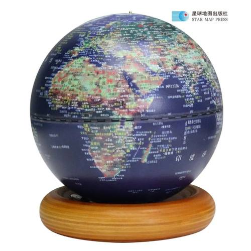 13cm趣味滚珠卫星海沟地球仪