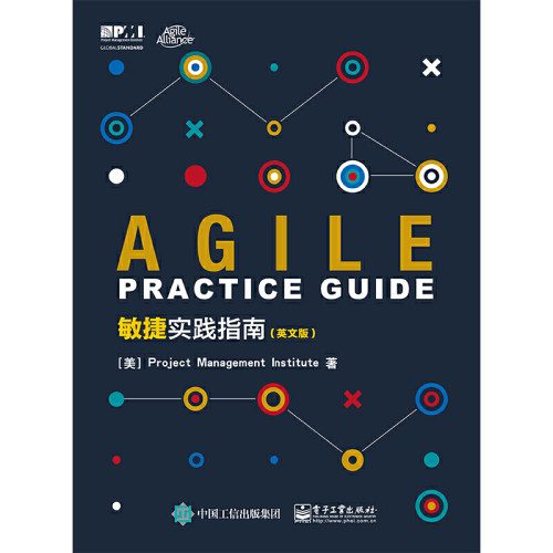 当当网 敏捷实践指南（英文版） Project Management Institute（项目管理协会）；（美）Pro