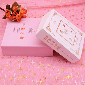 【一本神奇的答案之书价格】最新一本神奇的答